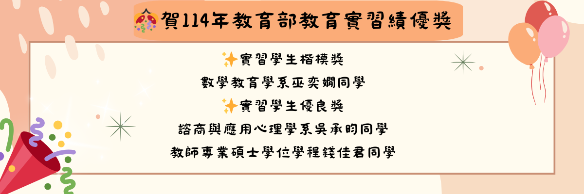 裝飾性圖片