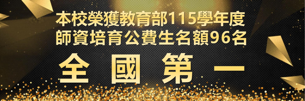 裝飾性圖片