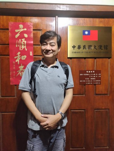 葉川榮 Chuan-Rong Yeh